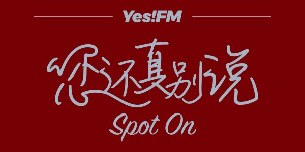 云开体育网站-No.32 伦敦陷落了属于是